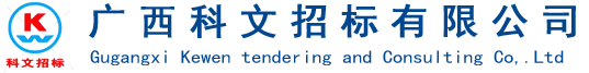 新余市天翔機(jī)械設(shè)備制造有限公司