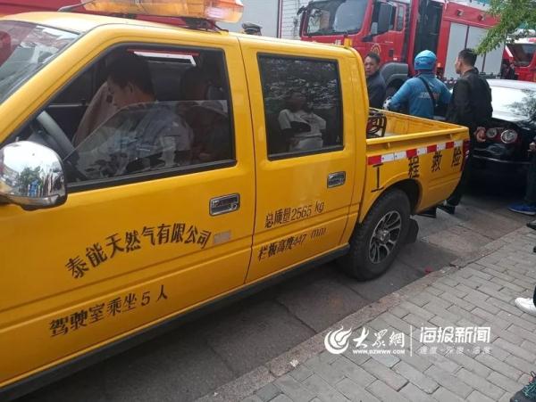 突發(fā)！青島一居民樓發(fā)生爆燃！已造1人死亡，7人受傷！3公里外有震感…