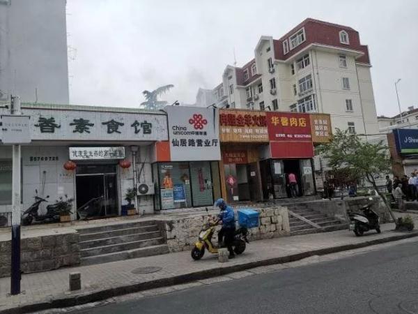 突發(fā)！青島一居民樓發(fā)生爆燃！已造1人死亡，7人受傷！3公里外有震感…