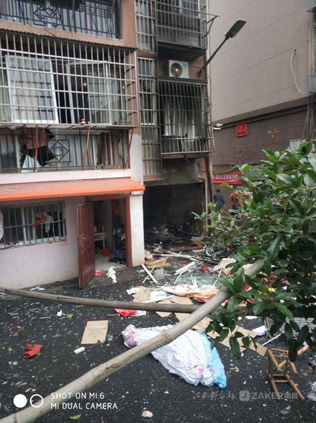 南昌新建區(qū)一小區(qū)煤氣罐爆炸， 4 人受傷