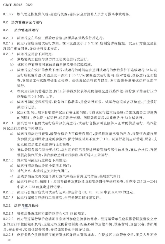 1593318560550956.png image.png