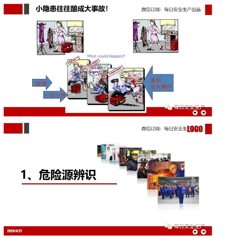 1597030435885897.png image.png