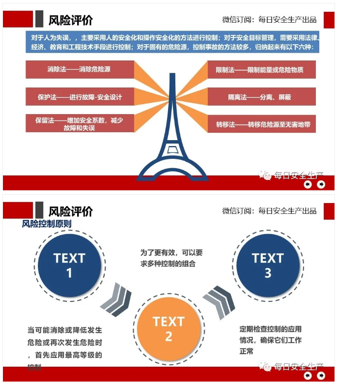 1597030985705167.png image.png