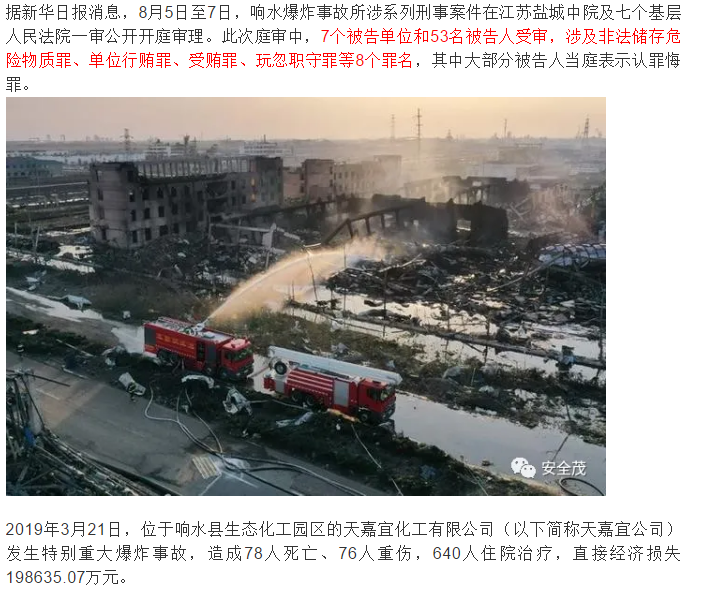 1597041293947434.png image.png