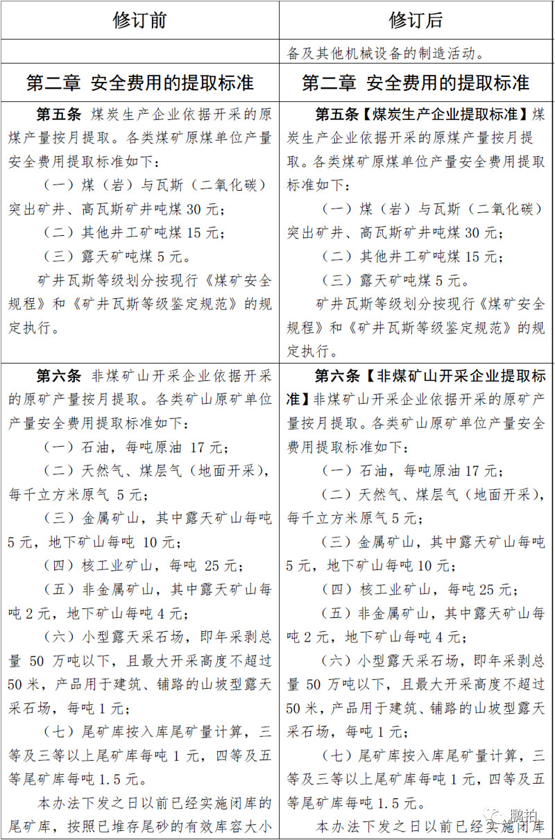 1600067601415504.jpg 26.jpg