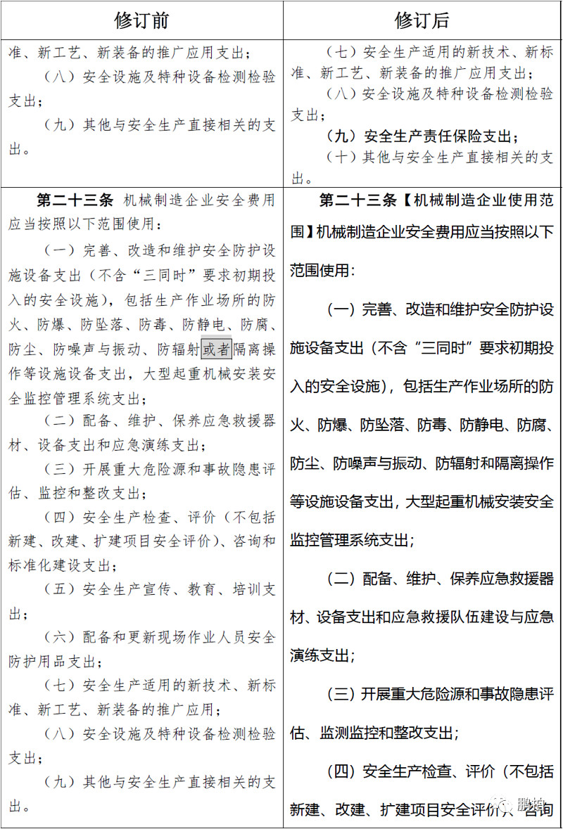 1600067682806615.jpg 38.jpg