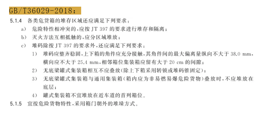 1606700822337397.png 圖片.png