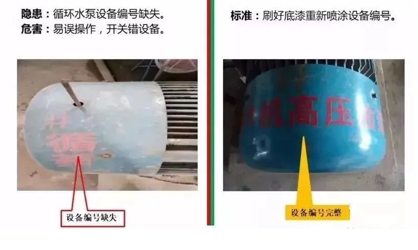 1607667373887885.png 圖片.png