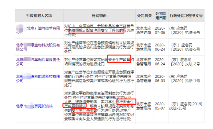 1607669822820289.png 圖片.png