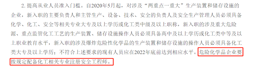 1607669855463437.png 圖片.png