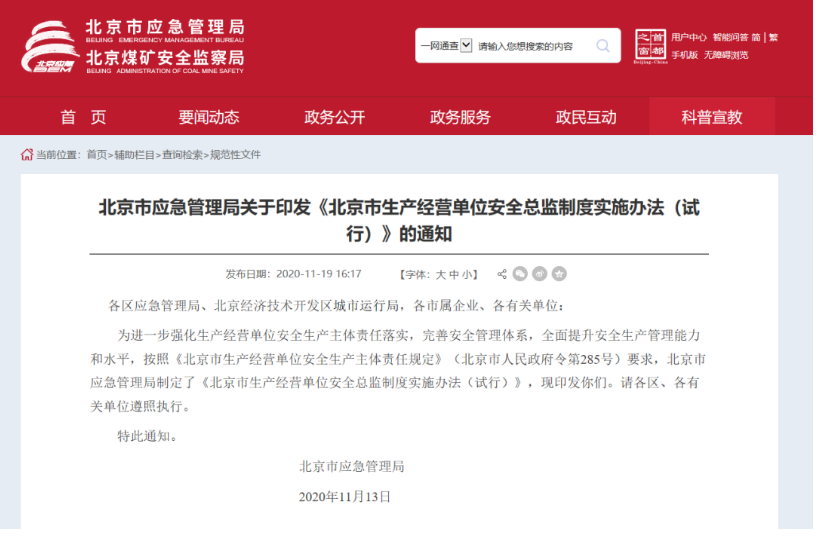 1608089732870511.png 圖片.png