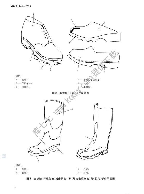 1608278333291048.png 圖片.png