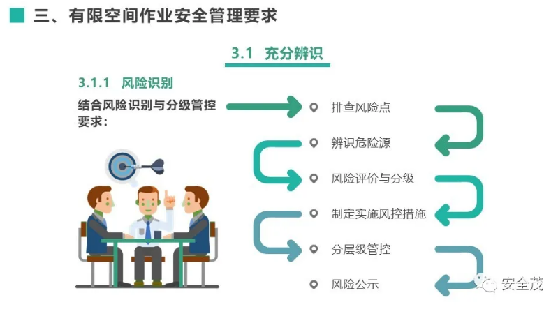 1608279034695505.png 圖片.png