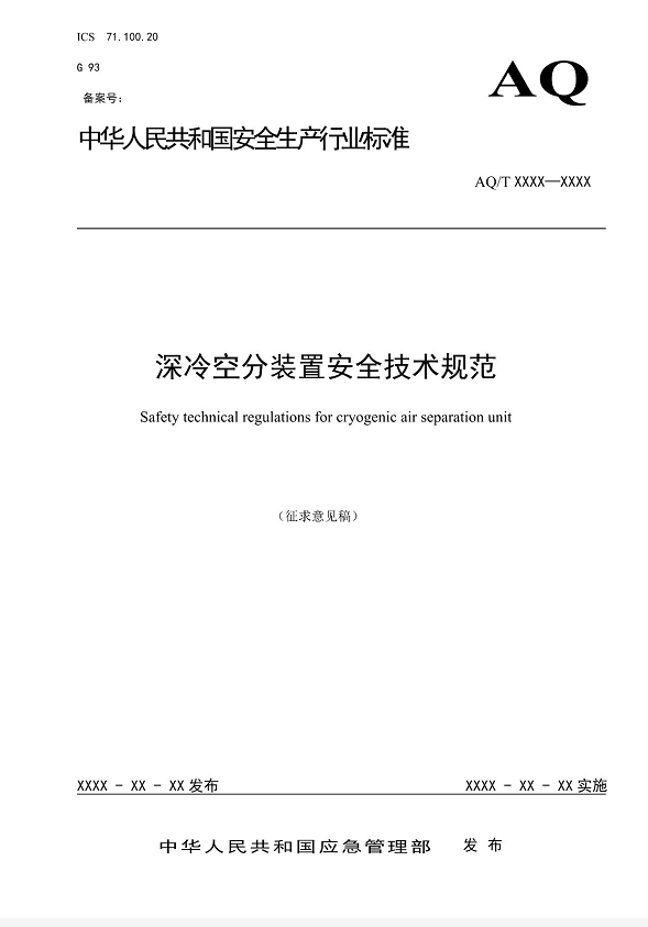 1608518305954031.png 圖片.png