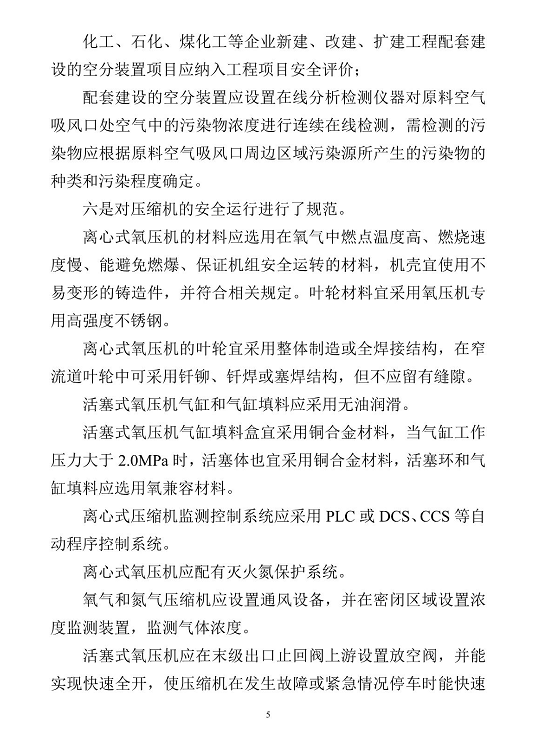 1608518796897637.png 圖片.png