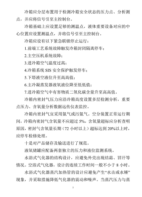 1608518810791945.png 圖片.png