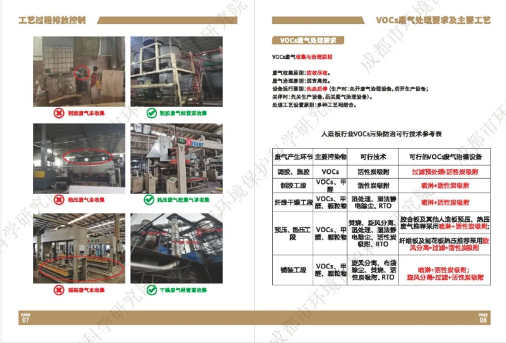 1609728251353189.png 圖片.png