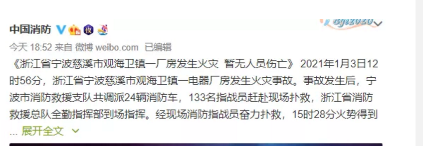 1609813628339847.png 圖片.png