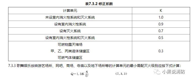 1609813659438758.png 圖片.png