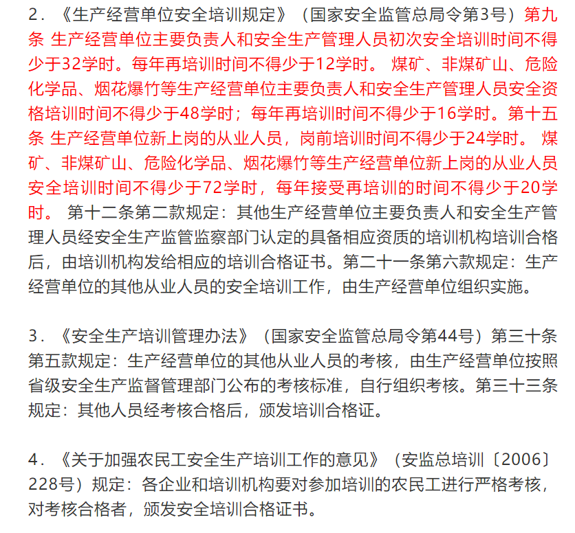 1610331318787645.png 圖片.png