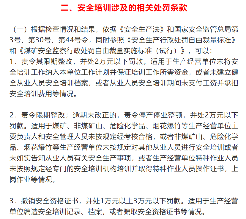 1610331346264808.png 圖片.png