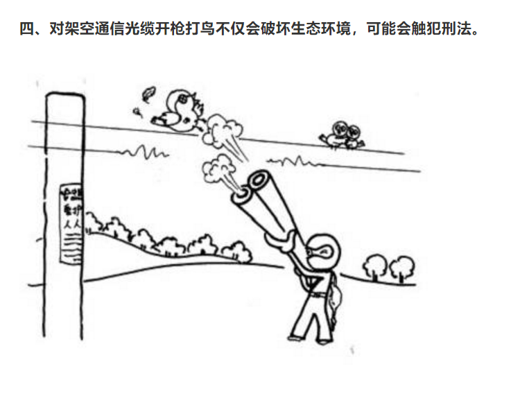 1610344319481440.png 圖片.png