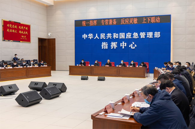 國務(wù)院安委辦、應(yīng)急管理部召開視頻會議  部署加強(qiáng)歲末年初安全防范工作