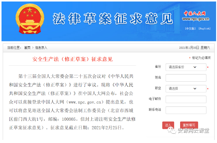 1612406112265327.png 圖片.png