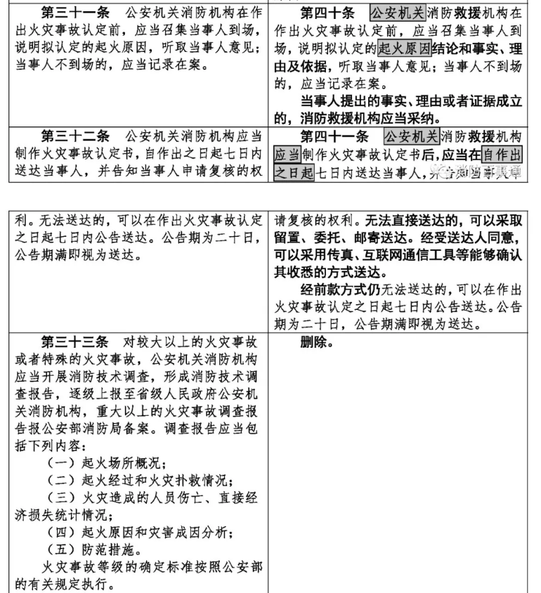 1612769928395627.png 圖片.png