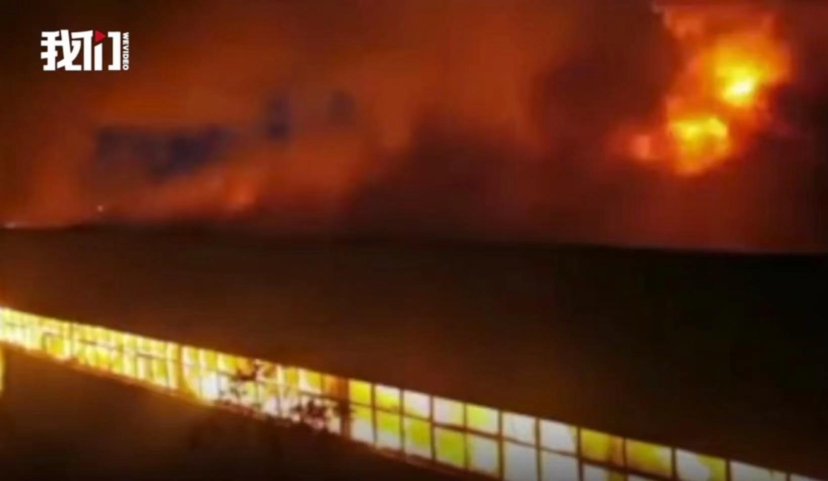 火災(zāi)現(xiàn)場。新京報(bào)我們視頻